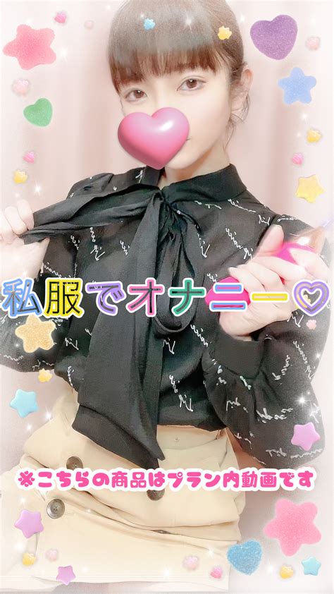 spankbangmcom|日本人 Porn .